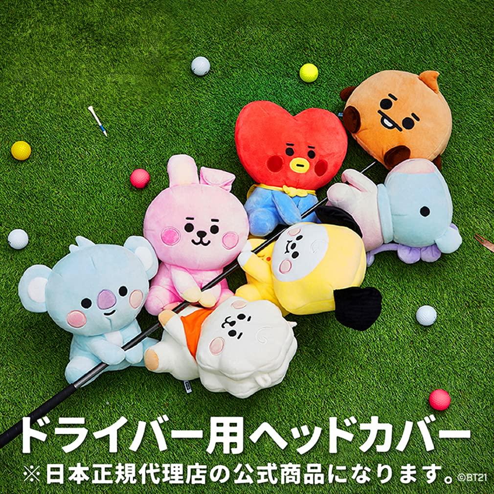 BT21 Official Authentic Goods Baby Golf Driver Cover KOYA