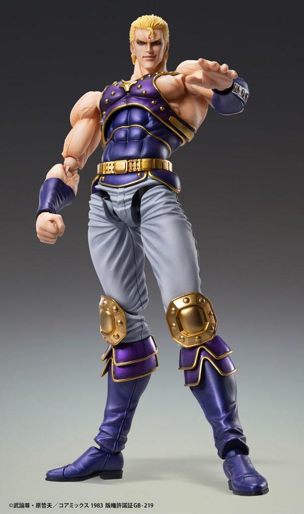 Medicos Entertainment Super Action Statue of the North Approximately 175mm PVC ABS POM Painted Movable Figure "Fist Star" "Souther" & &