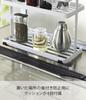 Yamazaki Jitsugyo Kitchen Stand White W28 X D12 X H21cm Tower 6777 Approx.