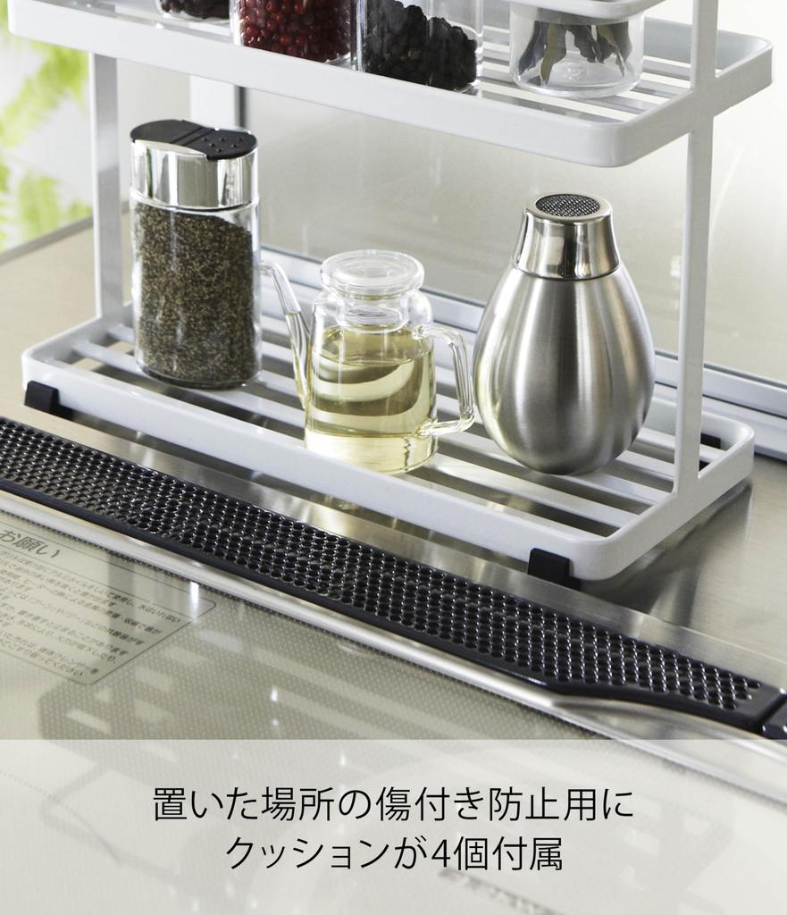 Yamazaki Jitsugyo Kitchen Stand White W28 X D12 X H21cm Tower 6777 Approx.