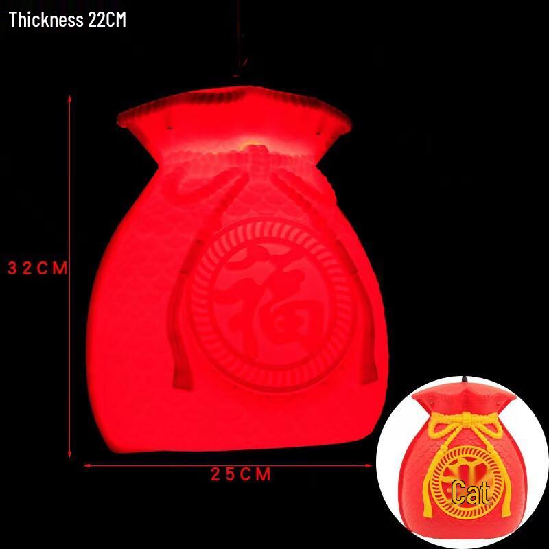 

Outdoor 3D Red Fu Bag LED String Light