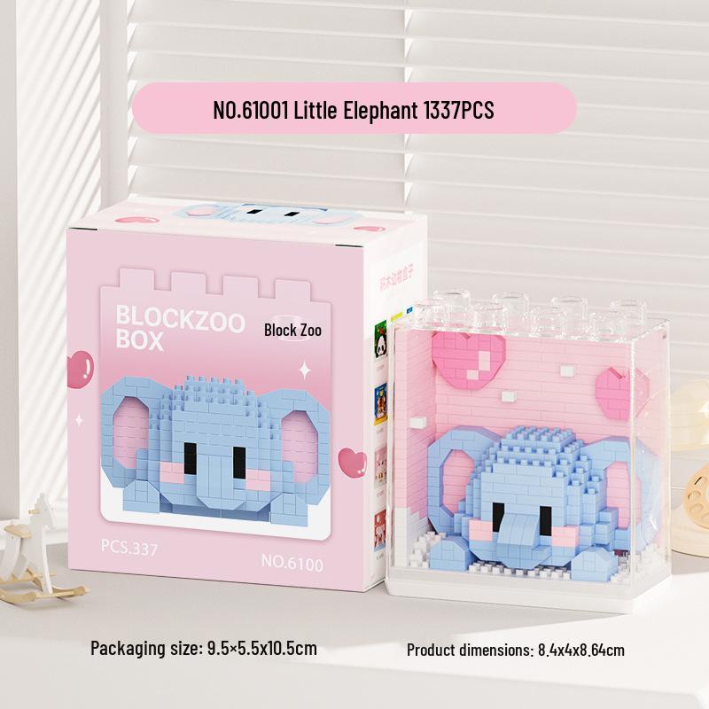 Cute Zoo Series: Acrylic Display Box Building Blocks Gift for Kids
