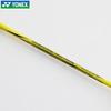 Rakieta do badmintona YONEX Nanoflare NF1000 TOUR