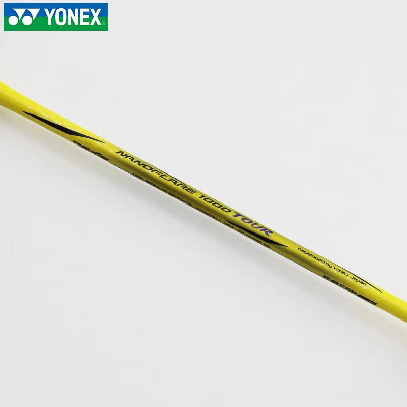Rakieta do badmintona YONEX Nanoflare NF1000 TOUR