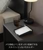 Yamazaki Pen Holder with Memo Tower Easy Access To 10329 Tray, Black, W11.8×D15.8×H4cm, Series, Desktop/Hotel Style, Memos,