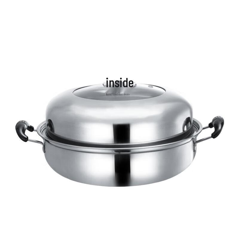 Longde 28cm 304 Stainless Steel Soup Steamer Pot