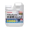 TOSHIBA T-W2 Washing Machine Drum Cleaner, 750ml, Chlorine-Based Alkaline, for Drum-Type Washing Machines