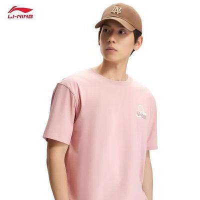 T-Shirts & Muskelshirts – T-Shirts