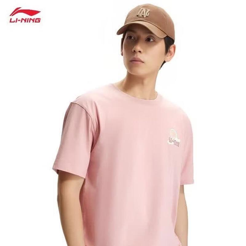 Li-Ning Men s 2026 Summer Round Neck T-Shirt AHSW327-6 XL