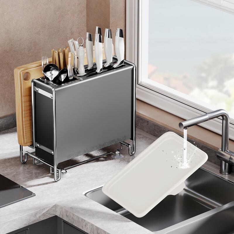 Miling Kitchen Punch-Free Knife & Chopstick Holder