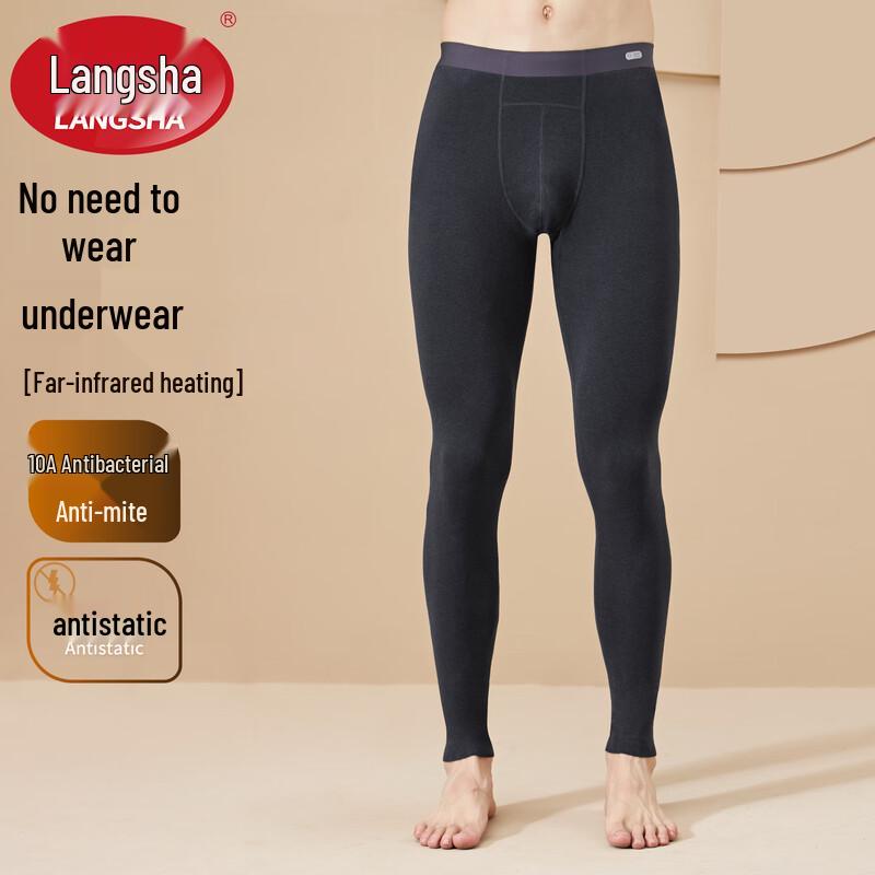 

Мужское термобелье LangSha 10A с антибактериальным эффектом и дальним инфракрасным излучением L