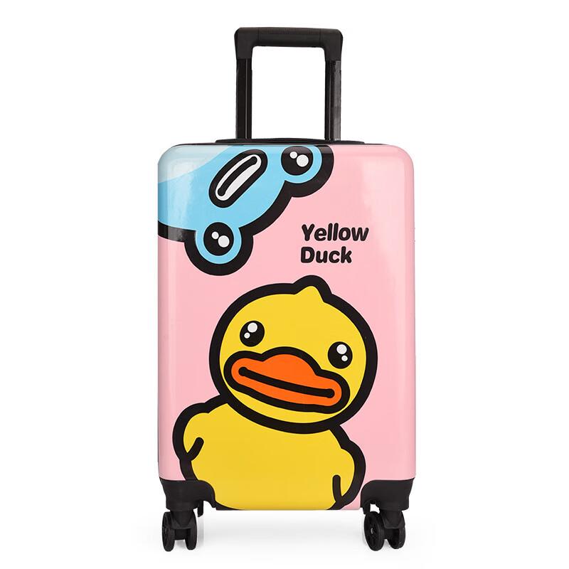 Little Yellow Duck Kids  Carry-on Suitcase Size 1