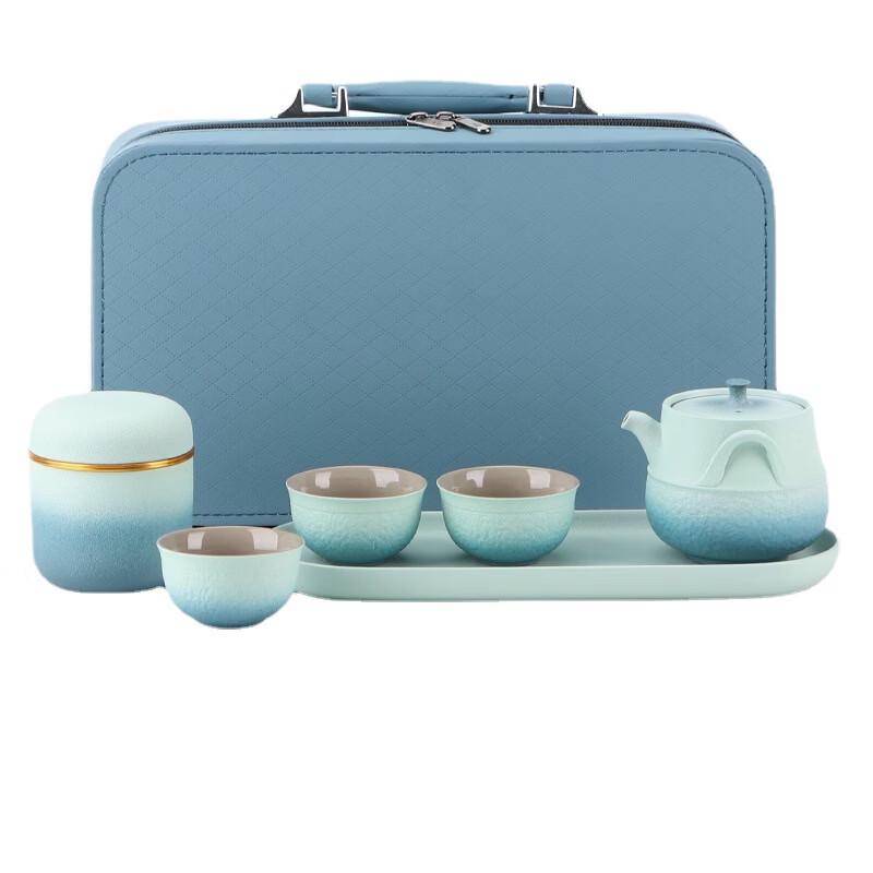 Zhui Jia Creative Ceramic Portable Travel Tea Set