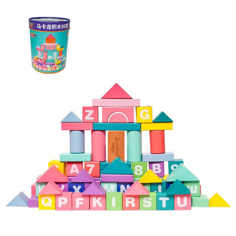 Danite educational building block large particles children's wooden building block wholesale assembly building block early education toys