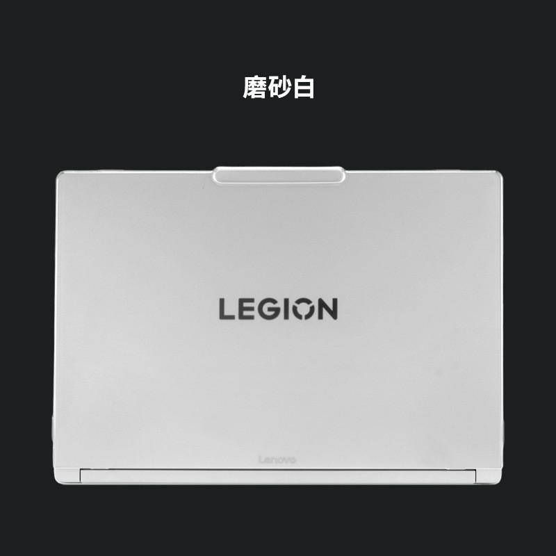 PC cietais apvalks klēpjdatora somai Lenovo