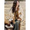 Women's Faux Shearling & Suede Spliced Jacket