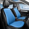 X207 Cooling Silk Four-Season Car Seat Cushion Universal Seat Cushion For Cars Offices And Homes