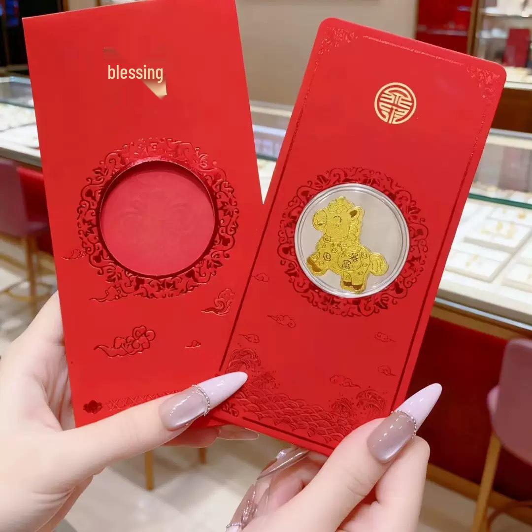 999 Pure Gold Phone Sticker - Red Pack with Lucky Cat for Wealth & Prosperity - Perfect Gift