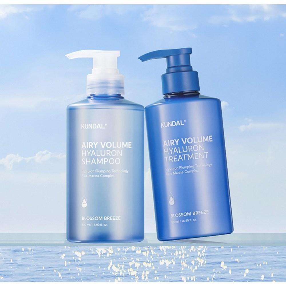 Shampoo Kundal Hyaluronic Airy Volume Blossom Breeze, 1 unidade, 500ml