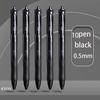 M&G Gel Pen, Black 0.5mm, Click Action, Replaceable Refill, Suitable for Gifts, Students, Office, and Finance Use