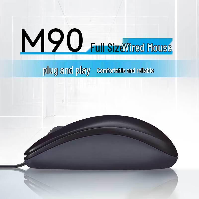 

Logitech M90 Wired Mouse