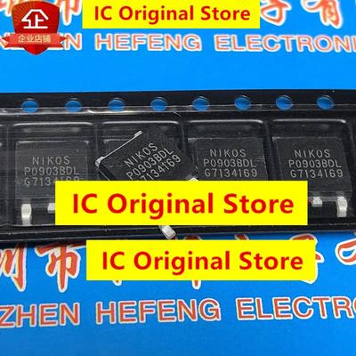 10pcs P0903BDL A New Spot TO-252 Patch 20V 50A MOS Field Effect Tube Electric Vehicle Controller Is Special P0903