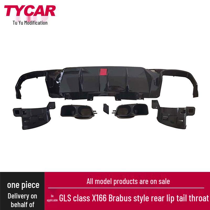 

Brabus Style Rear Lip Kit for Mercedes-Benz GLS X166 - Gloss Black with Quad Tailpipes Brabus style rear lip tailpipe [Gloss Black]