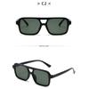 Women's sunglasses, men's and women's fashion square large-frame double-beam sunglasses