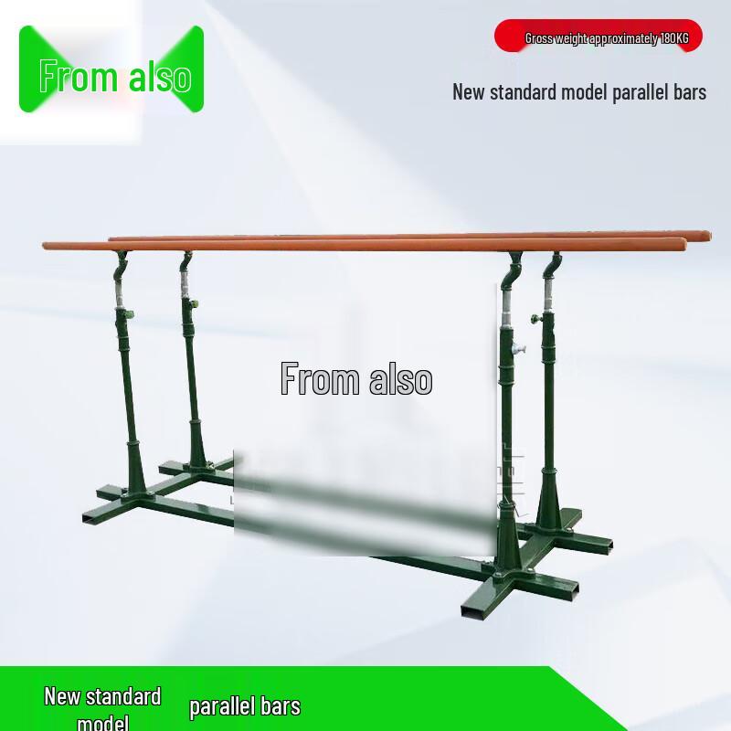 Outdoor Fitness Pull-Up and Parallel Bars