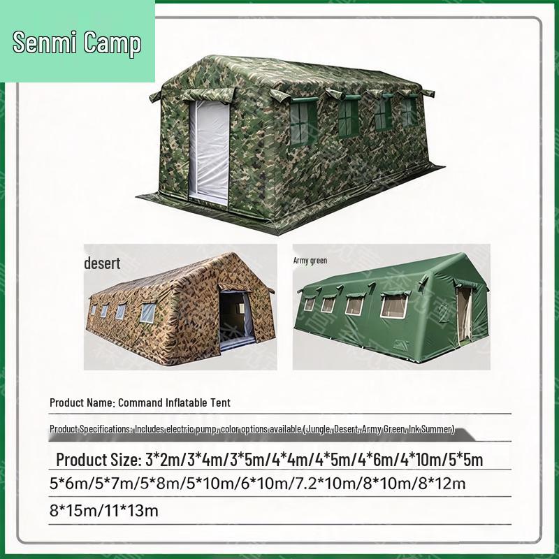 Senmiying Camouflage Inflatable Command Tent