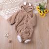 Kids' Coral Fleece Romper - Color Hooded Onesie