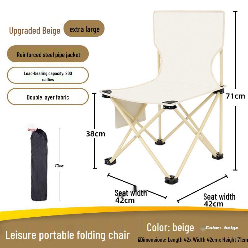 Portable Folding Chair with Backrest for Sketching, Home, Fishing, and Camping