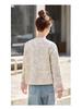 Women's 2025 Spring/Autumn Elegant Slimming Short Tang Style Jacket