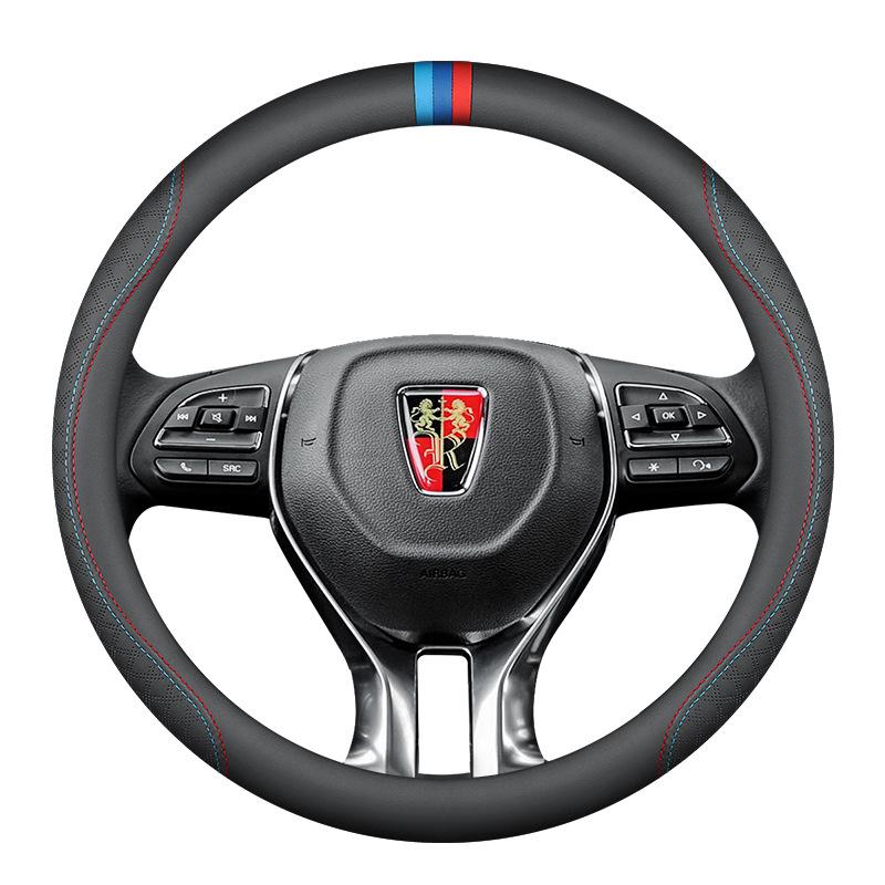 Genuine Leather Steering Wheel Cover for Roewe i5, RX5, MAX, 8550, 360, 350, i6, Ei5, RX3, iMAX
