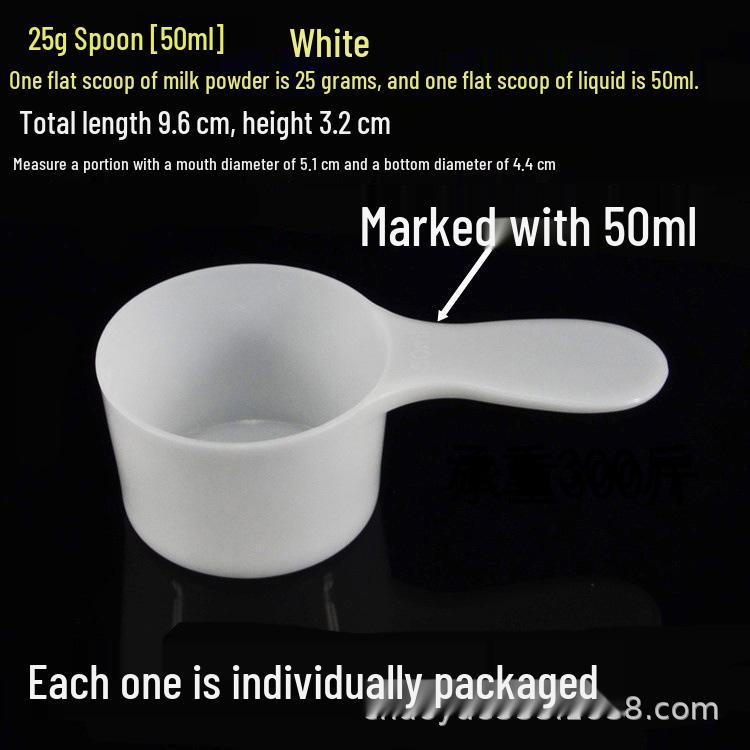 Disposable Plastic Measuring Spoon for Milk & Protein Powder - 3g & 5g Options