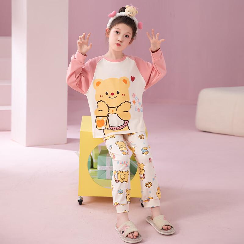 Mao Ren Girls' Pure Cotton Cartoon Pajama Set
