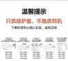Apple Bluetooth Earbuds Case Anime One Piece Nika Devil Fruit Airpods 1/2 Generation Protective Case Pro 3Rd Generation