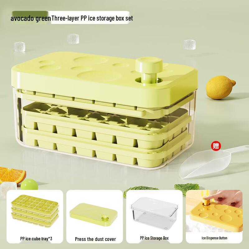 Press-Type Stackable Ice Cube Tray