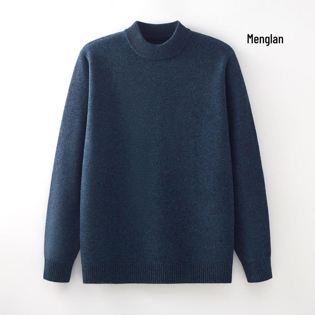 2025 Men's Pure Wool Round Neck Knit Sweater - Casual Long Sleeve Autumn/Winter Collection