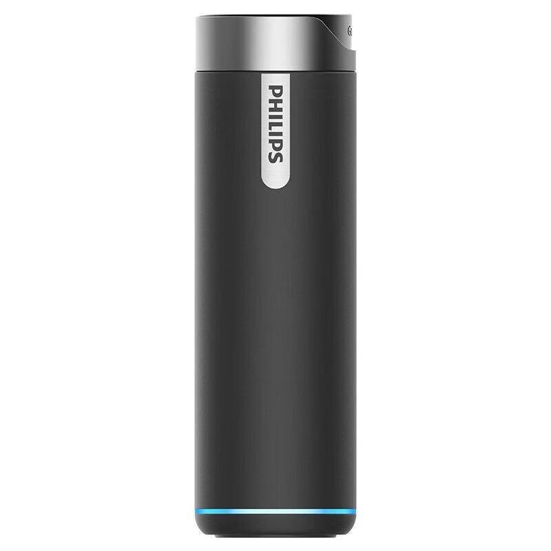 Philips AWP2795 Inteligentna Termiczna Butelka z Przypomnieniem