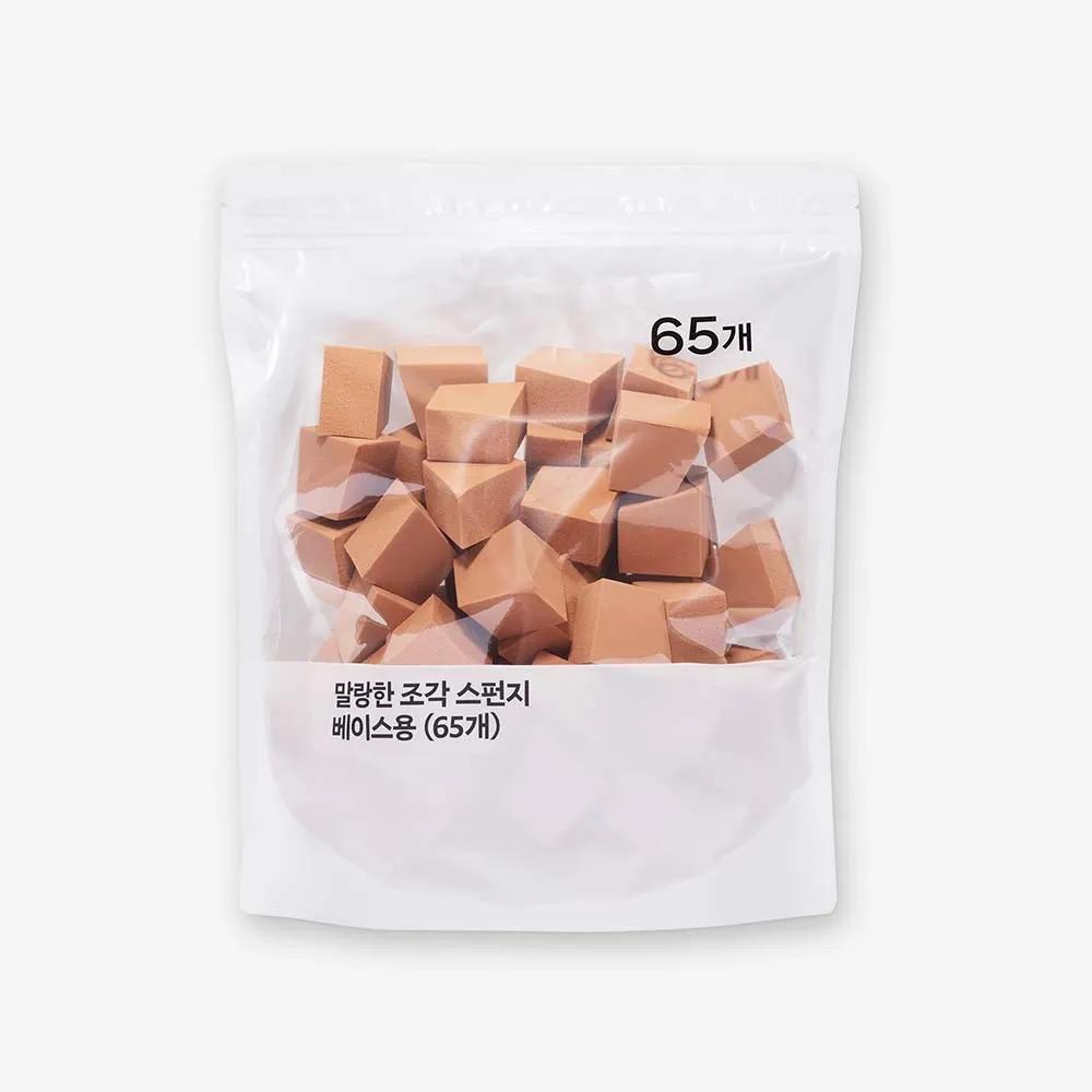 OLIVEYOUNG Soft Makeup Sponge #Makeup Base 65P