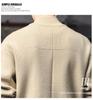 Men's Heavy-Duty Casual Zipper Knit Cardigan Sweater