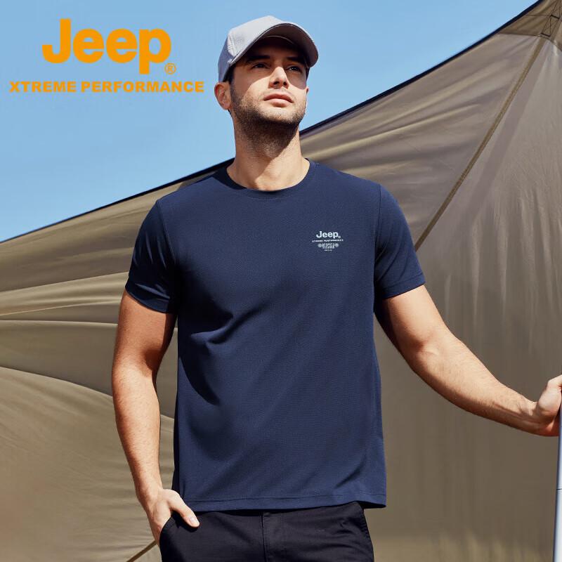 JEEP Men s Quick-Dry Short-Sleeve T-Shirt 2XL