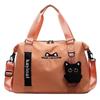 Li Shen Dry-Wet Separation Travel & Gym Bag