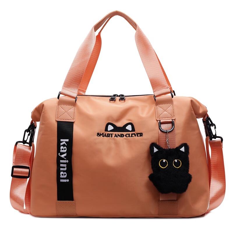 Li Shen Dry-Wet Separation Travel & Gym Bag