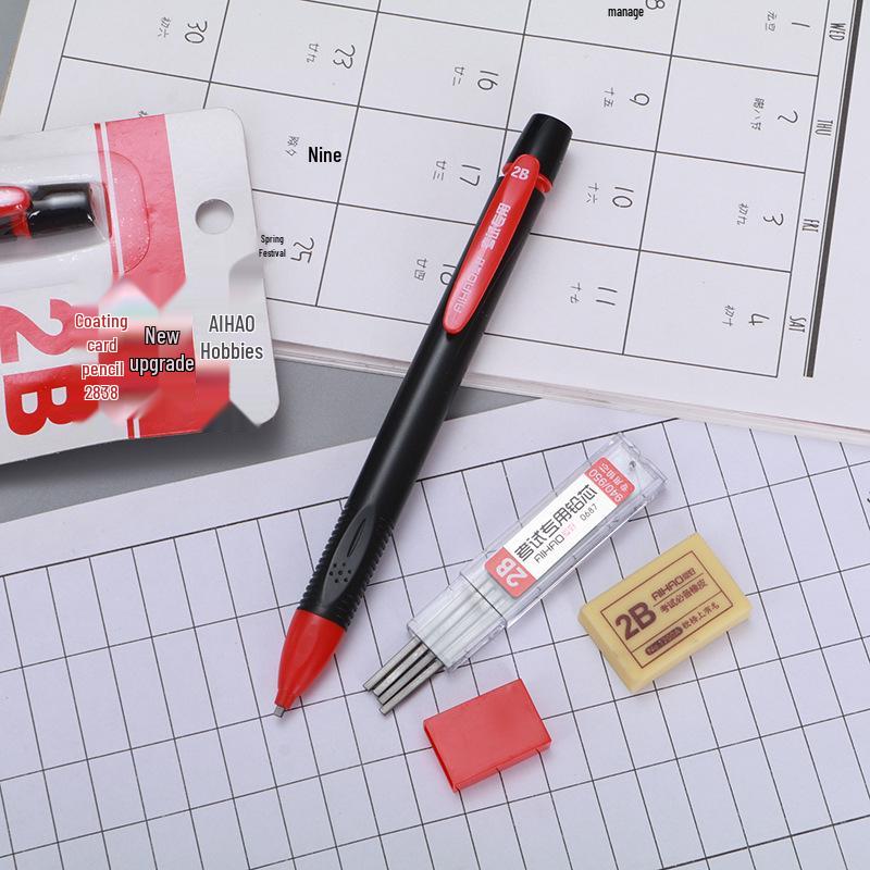 2B Auto Pencil Exam Filling Pen Set for Students and Tests