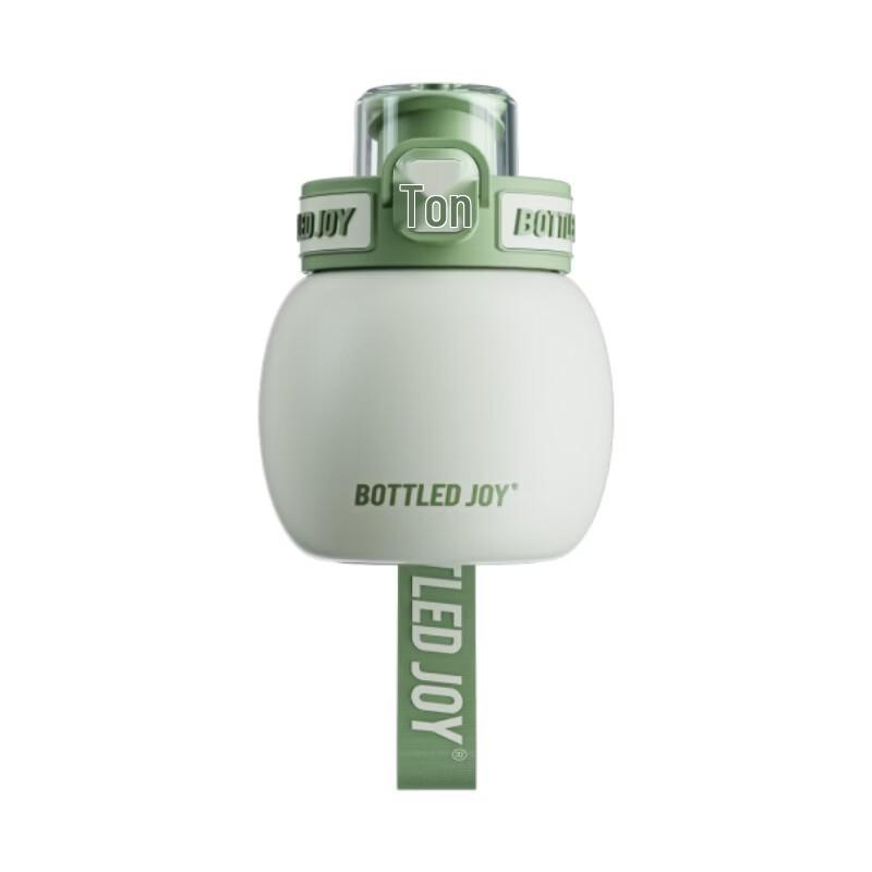 TonTon 316 Stainless Steel Kids Insulated Water Bottle