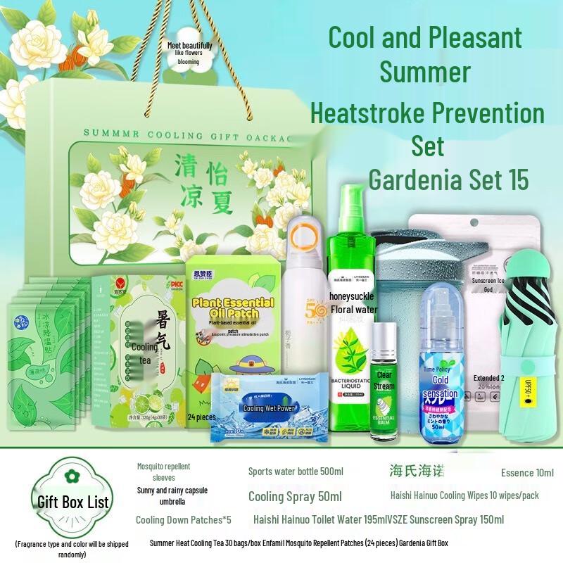 Summer Heat Relief Cooling Kit