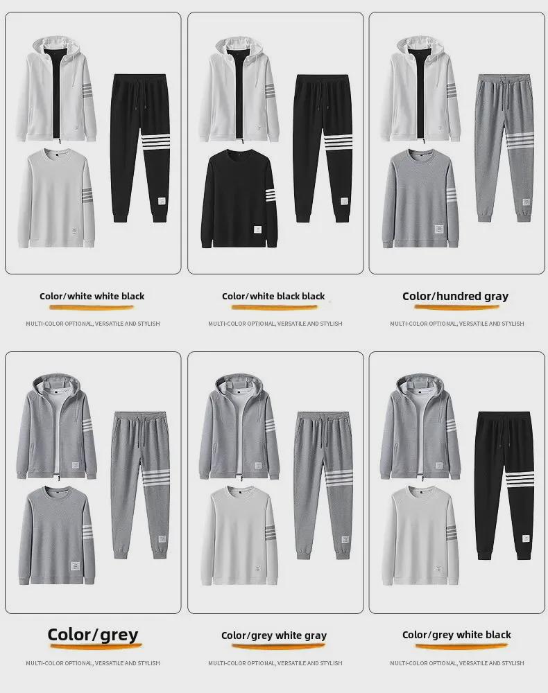 2022 Autumn/Winter Men's Casual Cardigan Two-Piece Set: Round Neck Sweatshirt & Pants