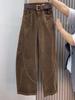 Winter 2025 Women's High Waist Retro Corduroy Slimming Wide Leg Floor-Length Pants